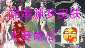 娱乐吃瓜君王源,娱乐吃瓜界的“瓜王”传奇