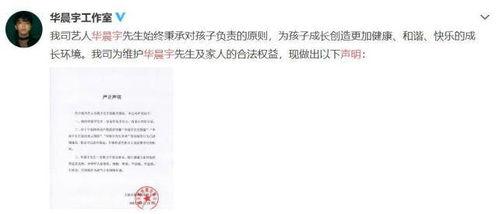 娱乐圈吃瓜的词汇,揭秘明星幕后故事