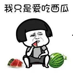 吃瓜吃到娱乐圈,娱乐圈那些鲜为人知的幕后故事