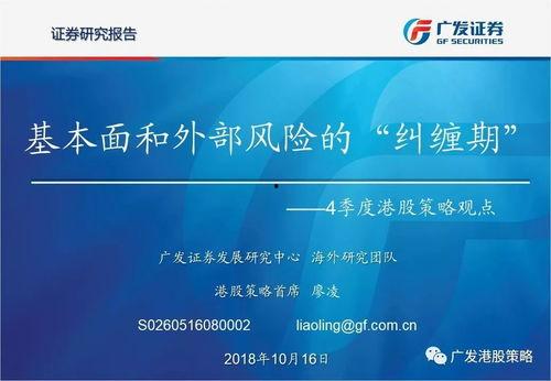 韩国明星潜规动态图