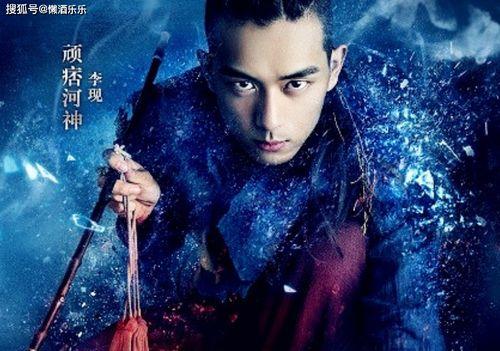 吃瓜娱乐圈揭秘 李现,娱乐圈背后的真实生活揭秘